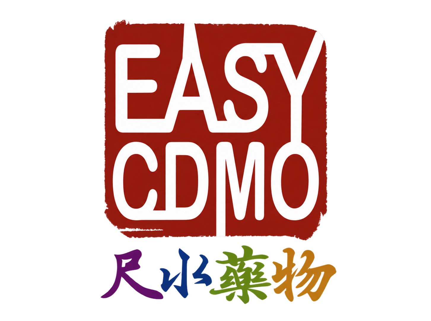 EASY CDMO Logo